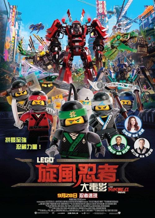 台湾回乡证假的多少钱